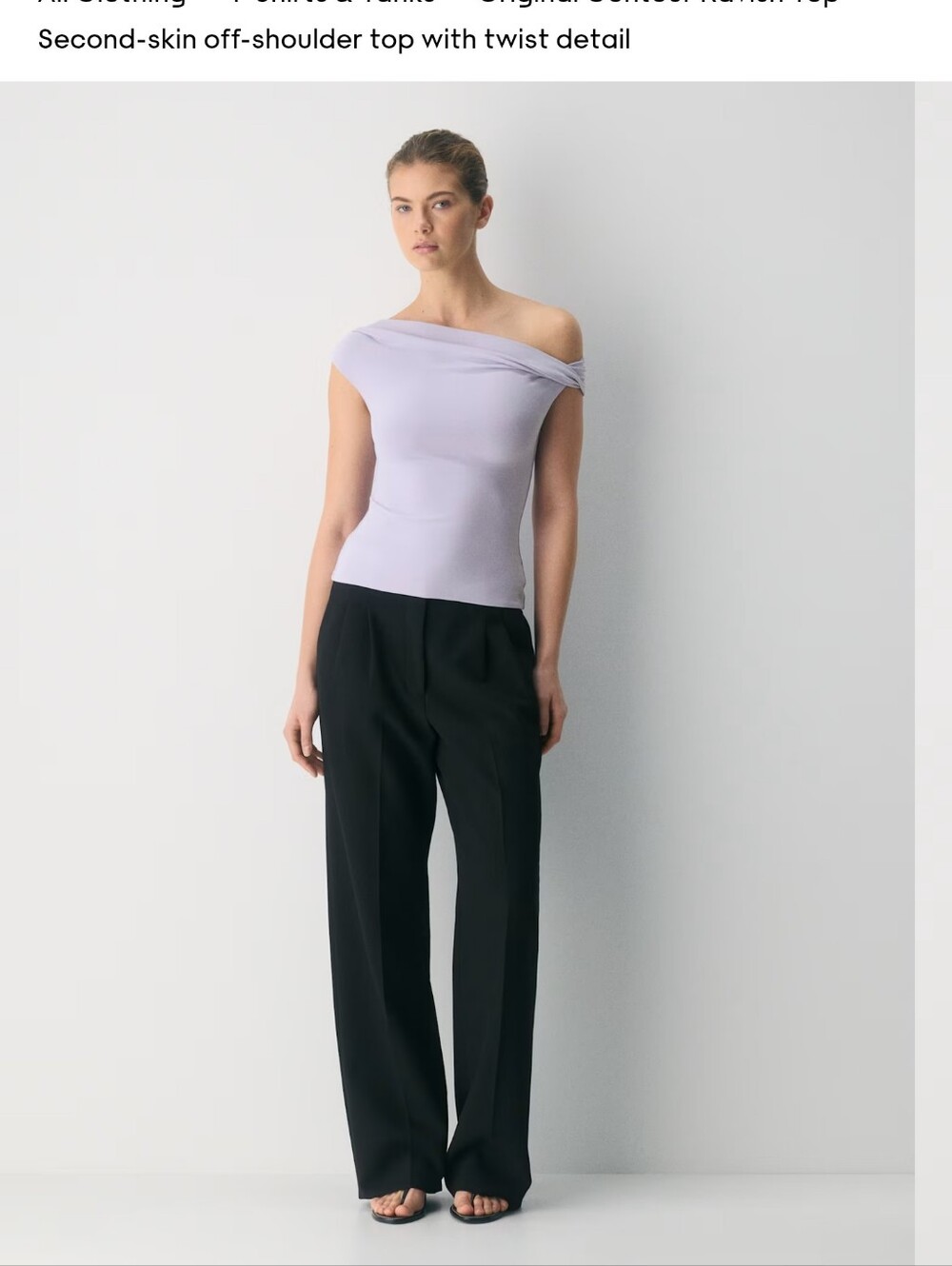 Aritzia Original Contour Ravish Top In Wildflower Lilac NWT